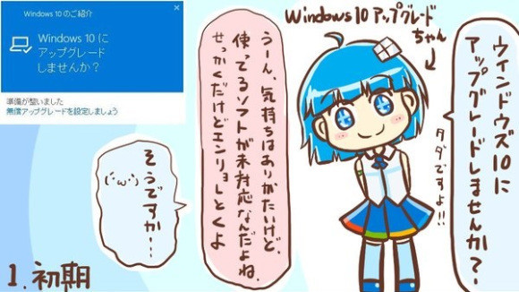 windows-10-01
