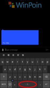 Cara Mengganti Bahasa Keyboard di Windows 10 Mobile