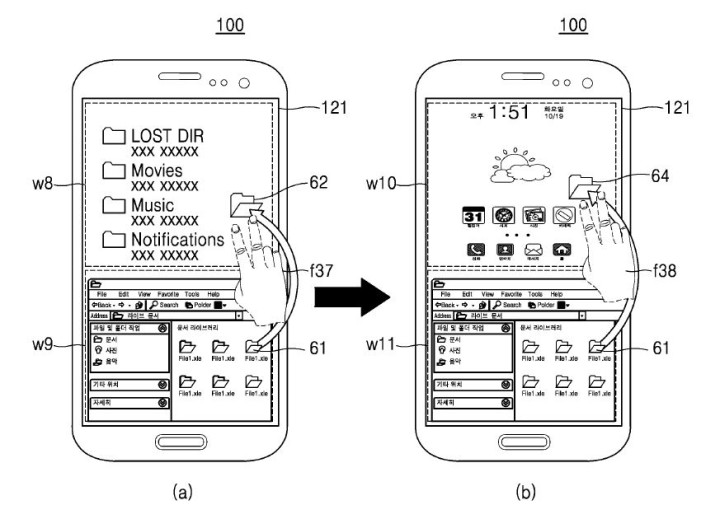 Paten Baru Samsung Memperlihatkan Android dan Windows Dapat Aktif Bersamaan?