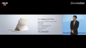 Transformer 3 Pro