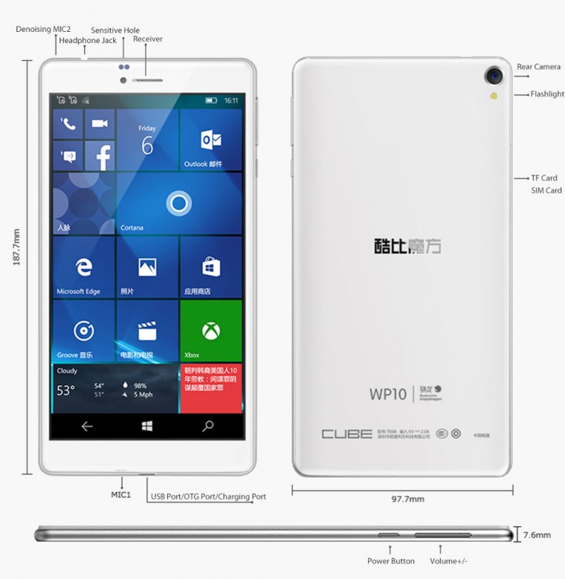 HOT: Cube Merilis Phablet Windows 10 Mobile dengan Harga Cuman 1.7 Jutaan!