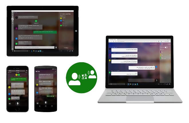 Microsoft Translator : Penerjemah Pribadi Universal Pertama di Dunia