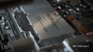 LG Merilis Laptop Baru dengan Baterai Mampu Bertahan 24 Jam!