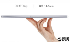 Xiaomi Tengah Mempersiapkan Mi Notebook Air Generasi ke-2?