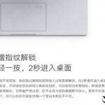 Xiaomi Tengah Mempersiapkan Mi Notebook Air Generasi ke-2?