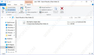 Cara Mencari Beberapa File pada File Explorer (7)