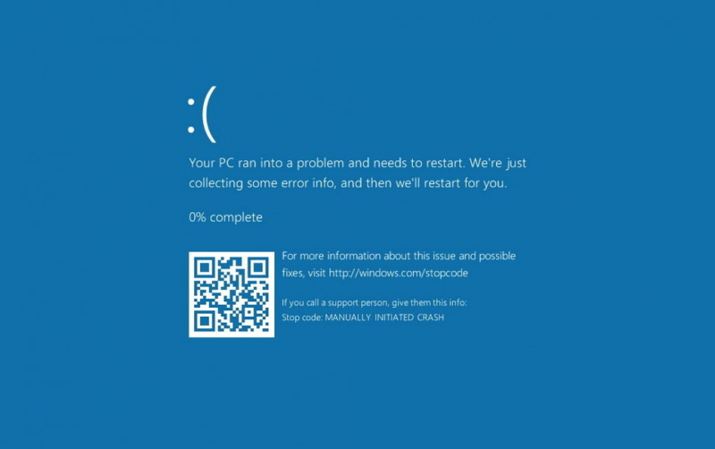 Где хранятся дампы bsod windows 10